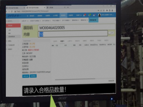 微信截图_20240813125843.jpg