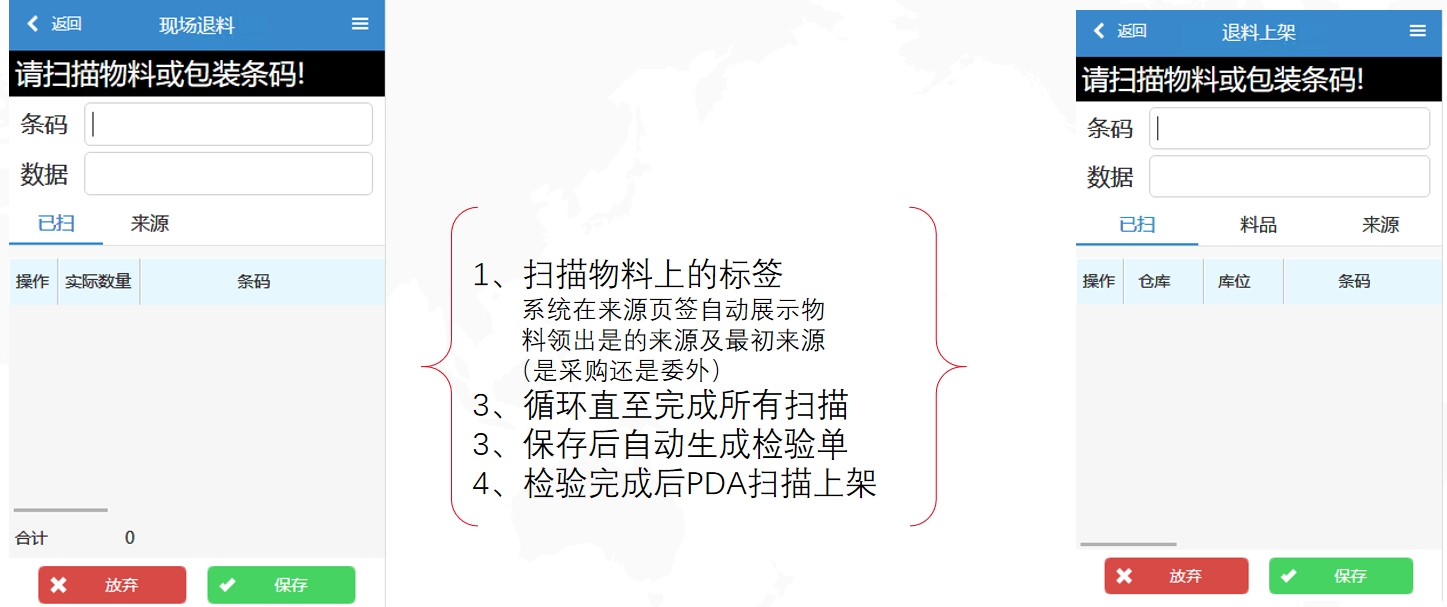 生产4.jpg